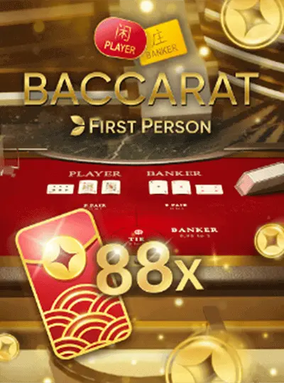 First Person Baccarat