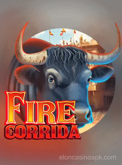 আগুনের দৌড়